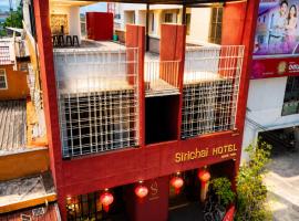 Sirichai Design Hotel, hotel v destinácii Ban Laem Muang