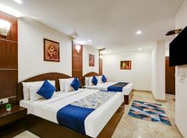 GTOIS GROUP OF HOTEL - ETAWAH - Uttar Pradesh, Hotel in Ūdi