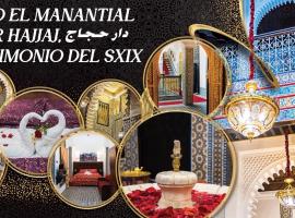 Riad EL Manantial,Dar Hajjaj,Patrimonio del SXIX – hotel w mieście Tetuan