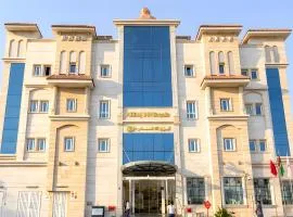 Abraj Royal Hotel