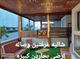 Porto said بورتوسعيد شاليه غرفتين وصاله ارضى للأسر فقط