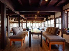 Guest House Maru – hotel w mieście Kashima
