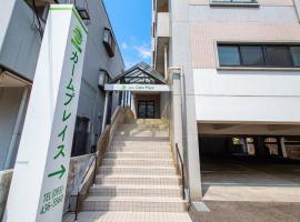 HOTEL Calmplace, hotel em Kanda