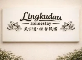 Lingkudau Homestay