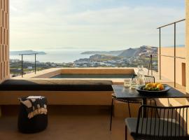 Enorme EOS Santorini, хотел в Пиргос
