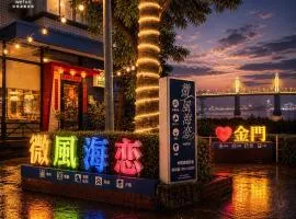 Breeze and Waves Hostel