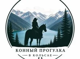 Horse riding Kolsay