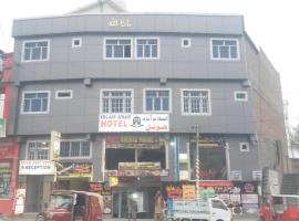 Islamabad Hotel Mingora Swat, hotel u gradu 'Swat'