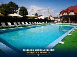 Aqua Hotel, hotel v destinaci Solotvina