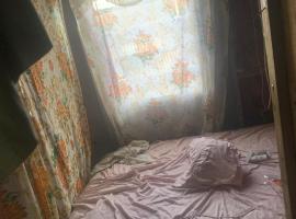 Good home, hotel u gradu 'Codrington'