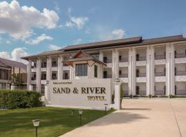 Sand & River Hotel - แซนด์ แอนด์ ริเวอร์ หนองคาย, hotel v destinaci Ban Pak Som