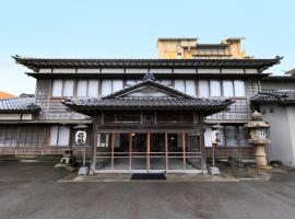 Wakamatsu Hot Spring Resort, hotel v destinaci Hakodate