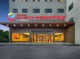 Ramada Encore by Wyndham Kunming South Station