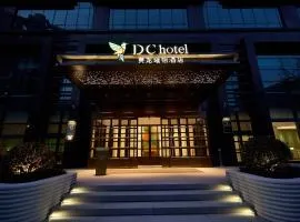 DC Hotel Hangzhou CBD, part of JdV by Hyatt