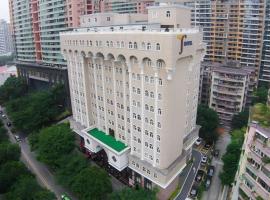 Grand Palace Hotel - Grand Hotel Management Group, hotel a Canton