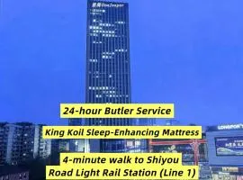 Chongqing Qingyue Hotel Direct access to Metro Line 1 & Line 2 right outside the hotel Located in Longhu Shidai Tianjie commercial area Open to international travelers Free laundry & drying facilities Free high-speed WiFi Free local sightseeing advice