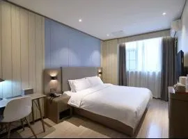 Hanting Hotel Wuhan SKP Chuhe Han Street Metro Station