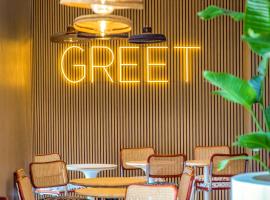 greet hotel Salon de Provence, מלון בסלון-דה-פרובנס