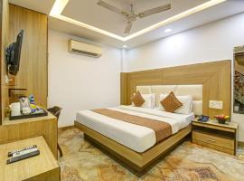 Hotel IVY Near Delhi Airport โรงแรมในนิวเดลี