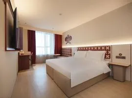 Nihao Hotel Wuhan SKP Chuhe Han Street