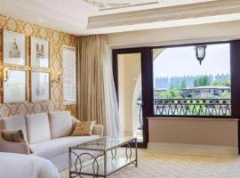 Wyndham Grand Plaza Royale Resort Nanjing โรงแรมในLishui