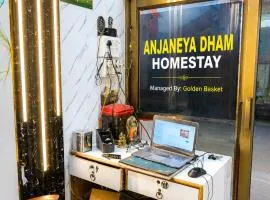 Anjaneya Dham Homestay Front Of Hanuman Garhi walking Distance Of Shree Ram Mandir