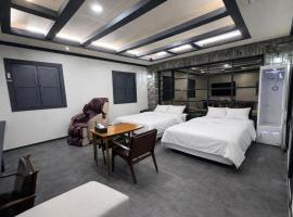 Carlton Hotel Incheon Juan Spacious Rooms Renovated Free WiFi, hotel a Incheon