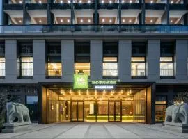 Ibis Styles Sanya Phoenix Airport