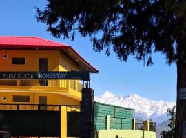 Lal Bangla Homestay, hotel u gradu Chaukori
