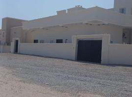 اينار شاليه, hotel i Salalah