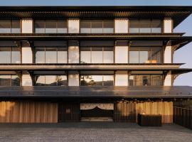 Capella Kyoto, viešbutis Kiote