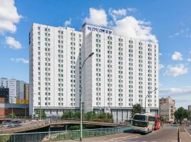 Novotel Paris Est Centre de Conférence โรงแรมในบันโยเล่