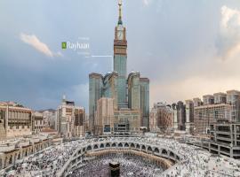 Al Marwa Rayhaan by Rotana - Makkah, hotel sa Mecca