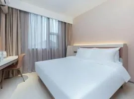 Hanting Hotel Wuhan University