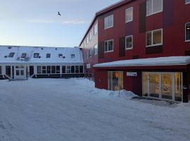Hotel Nordbo, готель у місті Нуук