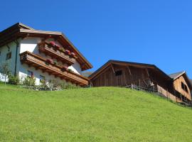 Aussermairhof, agroturismo en Campo Tures