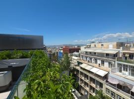 O!live Fully Equipped Apartments with Unique Design – hotel w Atenach