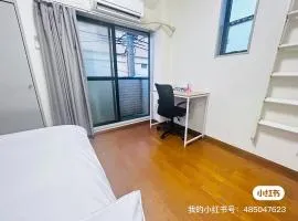 愛河民泊