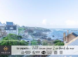 TY PENTY - Petit cocon pour 2 en bord de mer, hotel a Porspoder