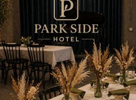 Tsalka में, होटल Park Side Hotel Tsalka