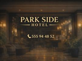 Viesnīca Park Side Hotel Tsalka pilsētā Tsalka