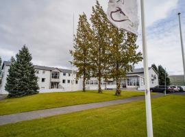 Hótel Valaskjálf, Hotel in Egilsstaðir