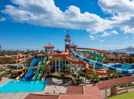 Charmillion Gardens Aquapark, &xi;&epsilon;&nu;&omicron;&delta;&omicron;&chi;&epsilon;ί&omicron; &kappa;&omicron;&nu;&tau;ά &sigma;&tau;&omicron; &Delta;&iota;&epsilon;&theta;&nu;έ&sigmaf; &Alpha;&epsilon;&rho;&omicron;&delta;&rho;ό&mu;&iota;&omicron; Sharm el-Sheikh, 