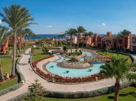 Charmillion Sea Life Resort, &xi;&epsilon;&nu;&omicron;&delta;&omicron;&chi;&epsilon;ί&omicron; &kappa;&omicron;&nu;&tau;ά &sigma;&tau;&omicron; &Delta;&iota;&epsilon;&theta;&nu;έ&sigmaf; &Alpha;&epsilon;&rho;&omicron;&delta;&rho;ό&mu;&iota;&omicron; Sharm el-Sheikh, 