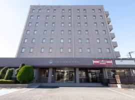 Yono Daiichi Hotel: Saitama şehrinde bir otel
