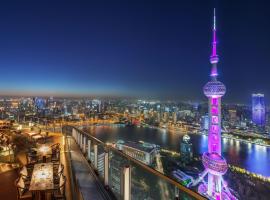 The Ritz-Carlton Shanghai, Pudong, Hotel in Shanghai