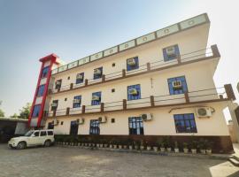 Hotel O New satkar Hotel, готель у місті Itimādpur