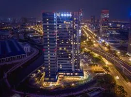 Haisiyue Island Hotel Apartment (Guangzhou Financial City Sanxi Subway Station Store)