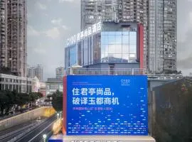 CYBO Station SSAW Hotel Guangzhou Hualin Temple Subway Station