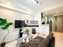 Hotel Reference Ropponmatsu Condominium